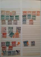 Postzegels Bolivia  (stockboek 53), Ophalen of Verzenden
