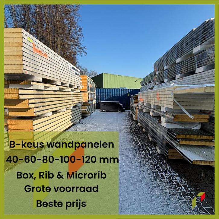 B-keus wandpanelen | Falk | Box, Rib & Microrib | Goedkoop, Doe-het-zelf en Verbouw, Platen en Panelen, Zo goed als nieuw, Overige materialen