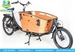 Qivelo curve 2 dr7 Elektrische tweewieler bakfiets  Bike, Nieuw, Overige merken, 4 kinderen of meer, Ophalen of Verzenden