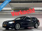 BMW 5 Serie Touring 535xd High Executive - Pano - ACC - Head, Auto's, Te koop, 313 pk, Gebruikt, 750 kg