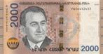 Armenia 2000 Dram 2018 Unc pn 62a, Ophalen of Verzenden, Overige landen, Los biljet