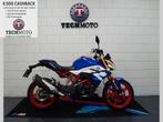 BMW G 310 R G310R Racing blue Metallic 2024 BTW motor, Motoren, 313 cc, Bedrijf, Onbekend, Onbekend