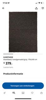 Hjorthede vloerkleed wol IKEA 170 x 240 cm grijs, 200 cm of meer, 150 tot 200 cm, Grijs, Rechthoekig