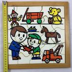 Rolf Educatieve puzzel 25 stukjes kinderpuzzel school peuter, Kinderen en Baby's, Speelgoed | Educatief en Creatief, Postbus 64461, Brunssum, Nederland