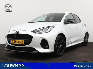 Mazda 2 Hybrid 1.5 Homura | Half Leder | Dodehoekdetector |  beschikbaar voor biedingen