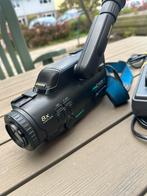 Samsung MyCam 8x Power Zoom Videocamera, Ophalen of Verzenden, 8mm, Camera