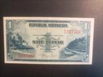 1 rupiah Indonesië Aunc 1951, Los biljet, Zuidoost-Azië, Ophalen of Verzenden
