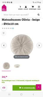 Sierkussen, Huis en Inrichting, Woonaccessoires | Kussens, Ophalen, Zo goed als nieuw, Vierkant