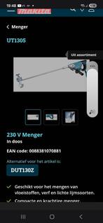 Makita mixer menger, Ophalen of Verzenden, Nieuw