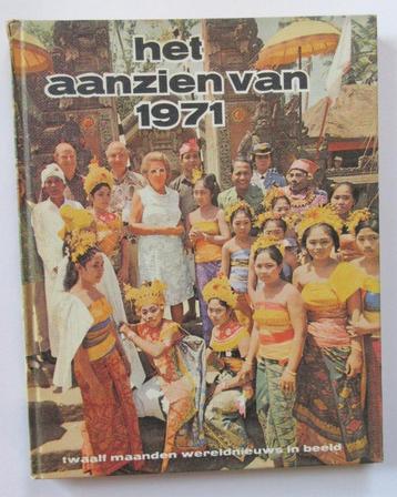 Het aanzien van 1971 beschikbaar voor biedingen