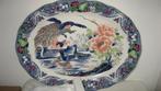 Grote Chinese Sierschaal, Antiek en Kunst, Ophalen