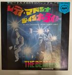 The  Beatles. Lady Madonna. Originele Japanse persing., 7 inch, Single, Ophalen of Verzenden, Zo goed als nieuw