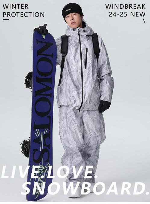 M/V Urban Combat Camo Freestyle Baggy Snow Suit -XL, Sport en Fitness, Skiën en Langlaufen, Nieuw, Kleding, Overige merken, Ophalen of Verzenden