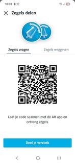 Gevraagd gratis zegels voor de glazenactie AH (of ruilen)., Tickets en Kaartjes, Eén persoon, Kortingsbon