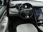 MG Marvel R Performance | WLTP 370km | Bose Sound | Panorama, Automaat, 12 maanden, Gebruikt, 288 pk