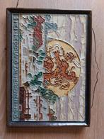 Delft Wandbord 5 Mei 1945: Nederland zal herrijzen, Antiek en Kunst, Antiek | Wandborden en Tegels, Ophalen of Verzenden