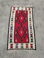 Handgeknoopt Turks kelim tapijt Multi color red wol 72x152cm