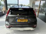 Kia Niro 1.6 GDi HEV ExecutiveLine - AF. TREKHAAK - ZEER COM, 1374 kg, Origineel Nederlands, Dealer onderhouden, SUV of Terreinwagen