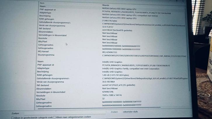 Asus Nitro 5 - Gaming Laptop met Extra's!, Computers en Software, Windows Laptops, Zo goed als nieuw, 15 inch, HDD, 2 tot 3 Ghz