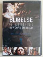Bijbelse Geschiedenis in Woord en Beeld [DVD] Speelfilm, Vanaf 6 jaar, Verzenden, Zo goed als nieuw