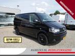Volkswagen Transporter 2.0 TDI 180PK, 4Motion, DSG, 2 x Schu, Auto's, Bestelauto's, Euro 5, Stof, Gebruikt, 4 cilinders