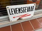 Vintage Emaille Bord - Levensgevaar, Antiek en Kunst, Antiek | Emaille, Ophalen of Verzenden