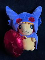 Pokémon Sableye Pikachu knuffel, Verzenden, Nieuw, Overige typen