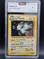 Magneton 1997 jp fossils #82 PCA 8, Hobby en Vrije tijd, Verzamelkaartspellen | Pokémon, Losse kaart, Zo goed als nieuw, Verzenden