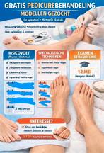 GRATIS pedicure behandeling Modellen gezocht