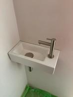 Fontein wc, Doe-het-zelf en Verbouw, Sanitair, Ophalen, Nieuw, Kraan