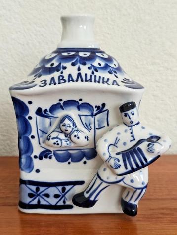 Vintage 70er jaren USSR porceleinen karaf beschikbaar voor biedingen