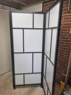 Kamerscherm Ikea, Huis en Inrichting, Woonaccessoires | Kamerschermen, Ophalen, Nieuw
