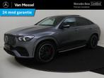 Mercedes-Benz GLE-klasse Coupé AMG 53 4MATIC+ Premium Plus, Auto's, Mercedes-Benz, Automaat, 435 pk, Gebruikt, Euro 6