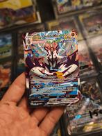 🧘‍♂️ Urshifu VMAX 170 battle styles, Hobby en Vrije tijd, Verzamelkaartspellen | Pokémon, Ophalen of Verzenden, Zo goed als nieuw