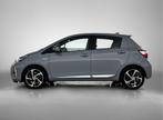 Toyota Yaris 1.5 Hybrid Executive | Navigatie | Panoramadak, Auto's, 12 maanden, 1497 cc, Gebruikt, Euro 6