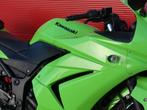 KAWASAKI NINJA 250 R (bj 2008), Motoren, Motoren | Kawasaki, 2 cilinders, Bedrijf, Super Sport, 249 cc