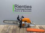 STIHL MS 271 40CM Benzine Kettingzaag, Doe-het-zelf en Verbouw, Gereedschap | Zaagmachines, Info@stihl.nl, Gebruikt, STIHL, 70 mm of meer