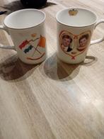 2 koninklijke bekers Willem Alexander en Maxima, Ophalen, Zo goed als nieuw, Nederland, Servies