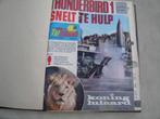 Ingebonden thunderbirds uit 1967 april tot en met juli, Verzamelen, Tijdschriften, Kranten en Knipsels, Ophalen of Verzenden, 1960 tot 1980