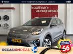 Kia e-Niro DynamicLine 64 kWh , FABRIEKSGARANTIE T/M 05-2032, Auto's, Kia, Gebruikt, Parkeercamera, Leder en Stof, Origineel Nederlands