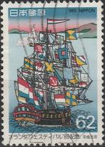 Japan 1989 - 01, Ophalen of Verzenden, Gestempeld, Oost-Azië