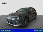 Kia Niro EV Air 64.8 kWh Suurverwarming | stoelverwarming |, 12 maanden, 32 min, 1657 kg, Nieuw