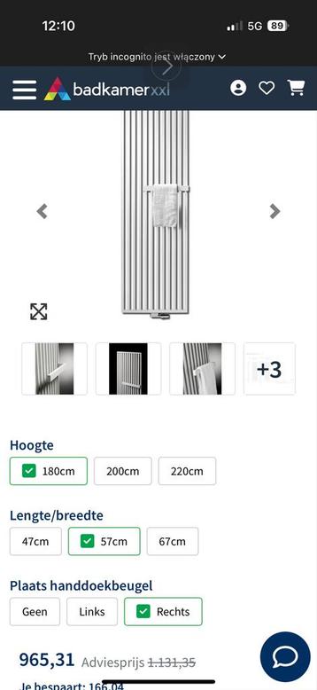 Vasco Designradiator Arche Plus Verticaal 1273W beschikbaar voor biedingen