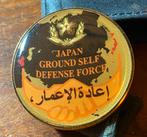 Embleem japan-iraq, Ophalen of Verzenden, Landmacht