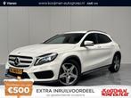 Mercedes-Benz GLA-klasse 250 4Matic Prestige, Auto's, Automaat, 15 km/l, 4 cilinders, Leder en Stof
