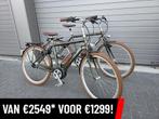 Excelsior Vintage E Bosch middenmotor Elektrische herenfiets, Overige merken, Victoria KG, Nieuw, Ophalen of Verzenden