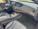 Mercedes-Benz S-klasse S350D BlueTEC AMG Panodak 20Inch Wein, Auto's, Mercedes-Benz, Automaat, 221 €/maand, Achterwielaandrijving