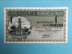 1 gulden 1986 Suriname, Postzegels en Munten, Zuid-Amerika, Verzenden