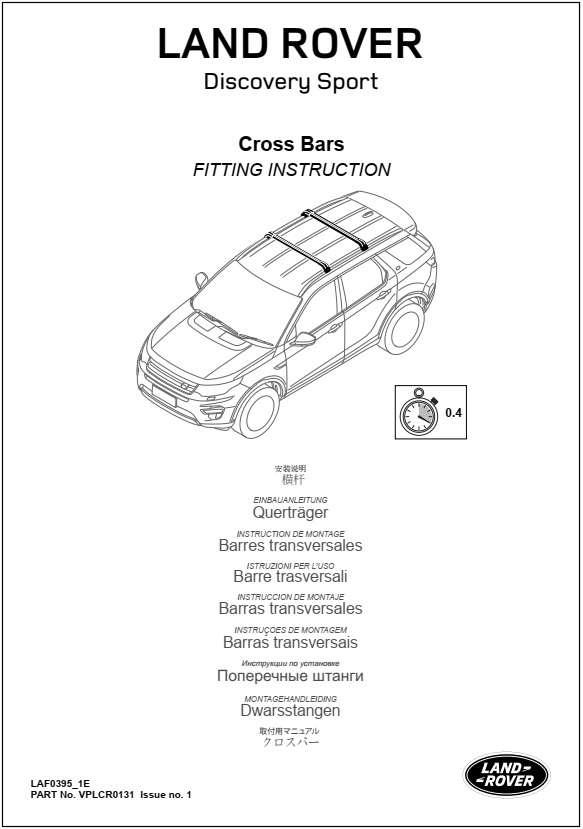 Originele dakdragers Land-Rover Discovery Sport met dakrails, Niet ingevuld, Gebruikt, Niet ingevuld, Ophalen of Verzenden