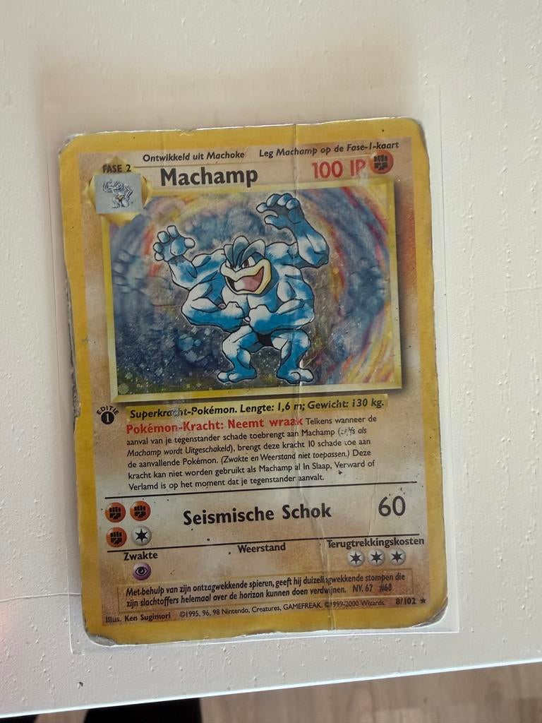 Machamp #8/102 1st Edition Holofoil Pokémon Kaart, Ophalen of Verzenden, Gebruikt, Losse kaart, Foil